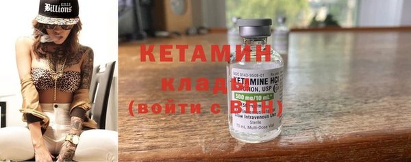 прущие грибы Лихославль