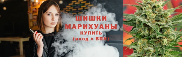 синтетический гашиш Липки