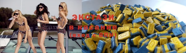 гашиш Лиски