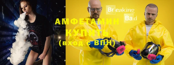 прущие грибы Лихославль