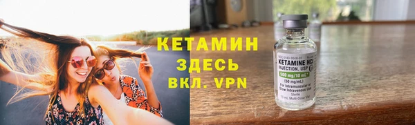 PSILOCYBIN Горнозаводск