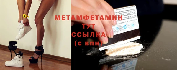 PSILOCYBIN Горнозаводск