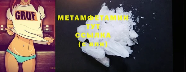 прущие грибы Лихославль