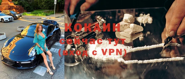 синтетический гашиш Липки