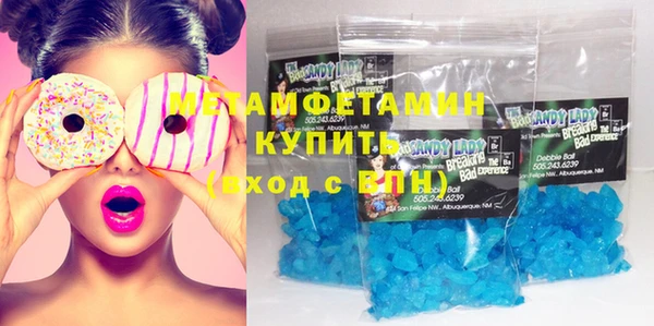 гашиш Лиски