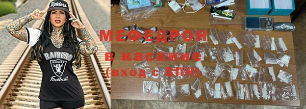 синтетический гашиш Липки