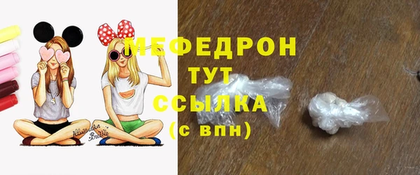 PSILOCYBIN Горнозаводск