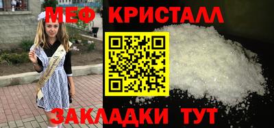 герыч Канаш
