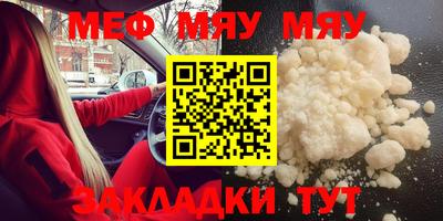 шишки Кингисепп