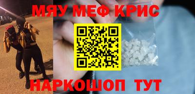 герыч Канаш