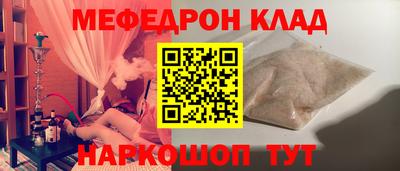 ГАЛЛЮЦИНОГЕННЫЕ ГРИБЫ Кандалакша