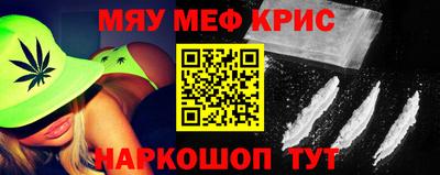 ГАЛЛЮЦИНОГЕННЫЕ ГРИБЫ Кандалакша