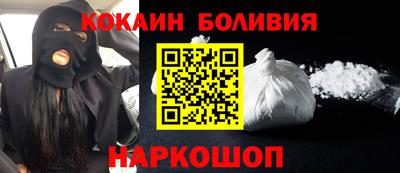 ГАЛЛЮЦИНОГЕННЫЕ ГРИБЫ Кандалакша