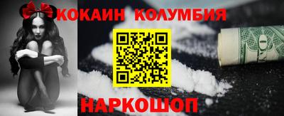 герыч Канаш