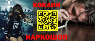 ГАЛЛЮЦИНОГЕННЫЕ ГРИБЫ Кандалакша