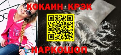 ГАЛЛЮЦИНОГЕННЫЕ ГРИБЫ Кандалакша