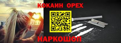 герыч Канаш