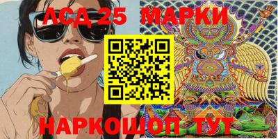 герыч Канаш