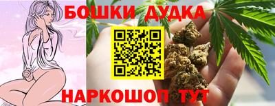герыч Канаш