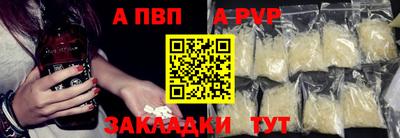 герыч Канаш