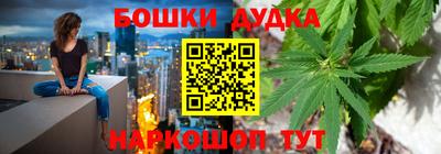 герыч Канаш