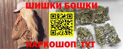 герыч Канаш