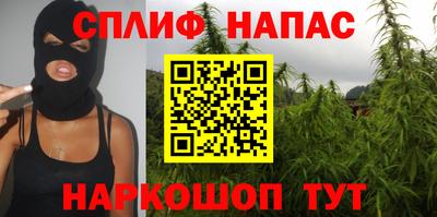 мефедрон Апрелевка