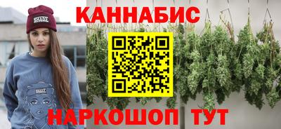 кокаин перу Камышлов