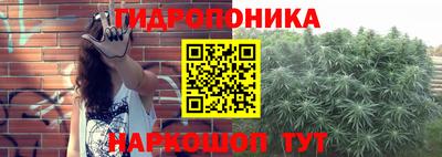 кокаин перу Камышлов