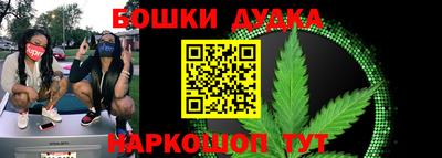 мефедрон Апрелевка