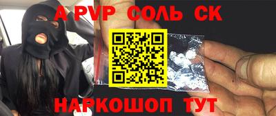 ГАЛЛЮЦИНОГЕННЫЕ ГРИБЫ Кандалакша
