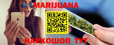герыч Канаш