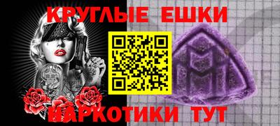 герыч Канаш