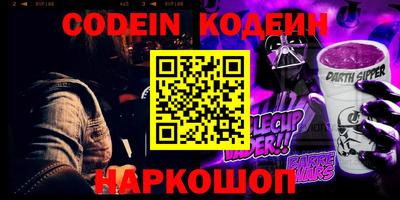 альфа пвп Кимры