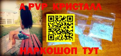 ГАЛЛЮЦИНОГЕННЫЕ ГРИБЫ Кандалакша