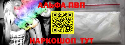 ГАЛЛЮЦИНОГЕННЫЕ ГРИБЫ Кандалакша