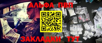 ГАЛЛЮЦИНОГЕННЫЕ ГРИБЫ Кандалакша