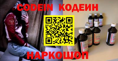 ГАЛЛЮЦИНОГЕННЫЕ ГРИБЫ Кандалакша