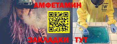 ГАЛЛЮЦИНОГЕННЫЕ ГРИБЫ Кандалакша