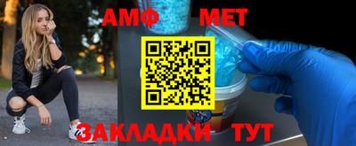 ГАЛЛЮЦИНОГЕННЫЕ ГРИБЫ Кандалакша