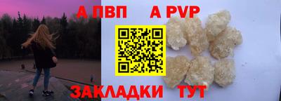 ГАЛЛЮЦИНОГЕННЫЕ ГРИБЫ Кандалакша