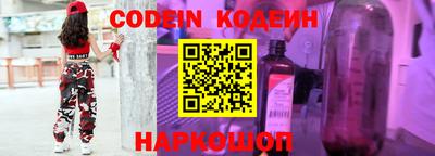 герыч Канаш