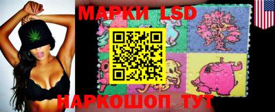 мефедрон Апрелевка