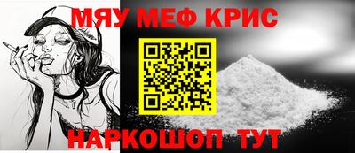 ГАЛЛЮЦИНОГЕННЫЕ ГРИБЫ Апшеронск