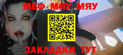 герыч Канаш