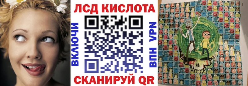 Марки NBOMe 1,8мг  дарк нет клад  Наро-Фоминск 
