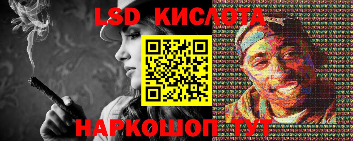 Марки N-bome 1,5мг  Вход с VPN  Марки NBOMe  Марки N-bome 1,5мг  Наро-Фоминск 